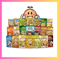 HBAF Korean Almond Snack Collection