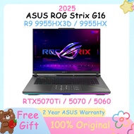 ASUS ROG Strix G16 2025 R9 9955HX3D/R9 9955HX/R9 8940HX RTX5070Ti | 2.5K 240Hz/165Hz IPS | G614FR/G6