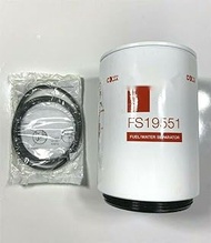 FS19551 Separator Fuel/Water Replace For CUMMINS 4B3.9/6BTA5.9/B5.9/QSC8.3/QSM11 Engine