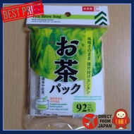 Daiso Japan Tea Pack Tea Filter Bag 92 bags [Direct from Japan]