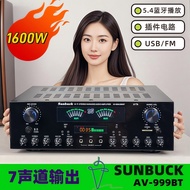 Yu7Sound999bt Carla heavy bass inside12Inch Home Theater System ok Bluetooth high-power stereo ampli