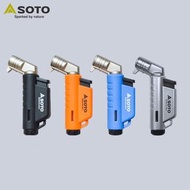 【即日預訂】SOTO Micro Torch Active ST-486 微型點火器