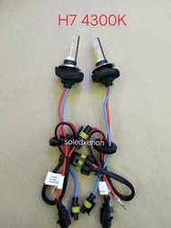 H7  4300k  หลอดซีนอน ฐานเซรามิค  สว่างให้แสงสีเหลือง ใช้กับบัลลาส35w 55w