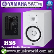 Yamaha HS8 8" White Powered Studio Monitor Speaker Cabinet 120W with 8" Cone Woofer (Each)