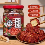Zejun Spicy Bean Curd Sichuan Specialty Red Square Bean Curd Farm Homemade Spicy Mold Bean Curd Huna
