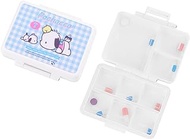 Cute Kitty Travel Pill Organizer with 9 Deep Compartments, Daily Pill Case Small Pill Box for Pocket Purse, Portable Pill Organizer Medicine Vitamin Organizer (YH-PQG 2403)