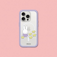 【Pinkoi x miffy】  Mod NX(MagSafe兼容)兩用手機殼-去走走