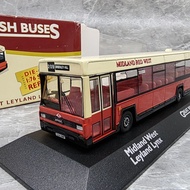 ATLAS 1/76 Bus Bus Travel Bus Bus Model Tail Paint Small Defect