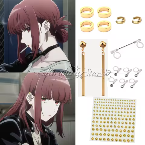 Behind the Supermarket with You Yamada Cosplay Prop Tayama Cosplay Accessories Earring Ear Stud Hall