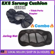 EX5/ DREAM Seat Cover (Rubber) honda ex5 Sarung Seat Getah (Tak Perlu Staple) EX5 DREAM FAME kusyen 