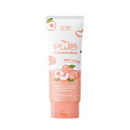 PWB โลชั่นบำรุงผิวกาย Prink White Bumm(ของแท้)