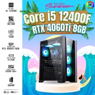BONMECOM2 / CPU Intel Core I5 12400F / RTX 4060TI 8GB / Case เลือกแบบได้ครับ