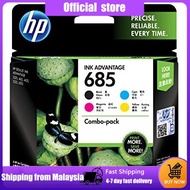 HP 685 BLACK/CYAN/MAGENTA/YELLOW INK CARTRIDGE [100% ORIGINAL]