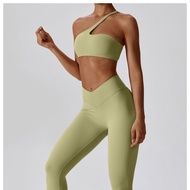 Gloria Set - women's gym yoga fitness sportswear