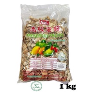Asam Kulit Limau 1kg Halal 九制陈皮