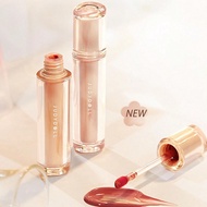 2.4g Ice Tea Watery Gloss Lip Tint, Moisturizing And Non-Fading Lip Gloss For Dates, Travel, School