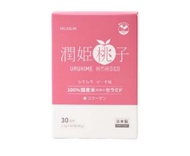Helalim Uruhime Momoko Ceramide with added Peach flavor 30s