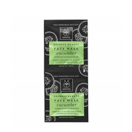 APIVITA (APIVITA) Melon Hydrogel Mask 8ml Single Sheet