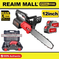 REAIM Chainsaw 12" Electric Cordless Brushless Chainsaw Gergaji Elekt