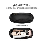 Luobaoshi Suitable for GROTTO GROTTO Arrow Bag Black Stone Bag Liner Bag Dupont Paper Bag Support Li