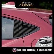 Rear Outer Handle Protector Sticker For Honda HRV / VEZEL ( 2015-2023 ) 1st Gen [CAR MALL] Car Acces