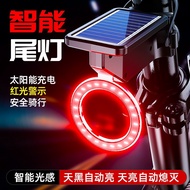 Dedicated Sidsheng ad350/ad300/ad7/ad30/ad500/ad380 Bicycle Tail Light Night Riding Light