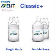 Philips Avent Bottle Classic 125ml | Avent Milk Bottle | Avent Bottle