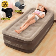 Household double inflatable bed mattress thickening cartoon single portable bed mattress outdoor air bed inflatable bed lazy bed