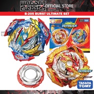 Takara Tomy Beyblade Burst BU B-205 Burst Ultimate VS (Loose Set)