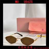 R RCHY mi ** iu 56Z Sunglasses Female Retro Brown Old Money Style Metal Cat Eye Small Frame Myopia S