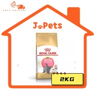 ROYAL CANIN Kitten British Short Hair 2KG - Dry Food -Makanan Kuching Kering ROYAL CANIN 2KG-