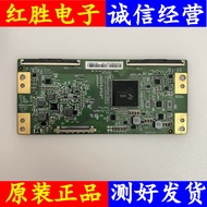 Tcon Board Philips 49PUF6072/T3 Suitable for 163cm LCD TV Logic Board HV490QUB-N8A Ready Stock