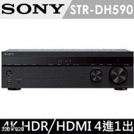 【BEST】全新現貨在台 日本SONY STR-DH590 5.2聲道環繞擴大機(STR-DH790)