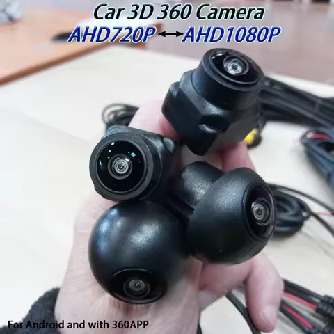 360 Car Panoramic Camera 3D AHD1080P AHD720 Dual Modes Universal Surround View Image 4 Cameras for A