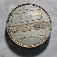 Koin Jepang 500 Yen Commemorative (T257)