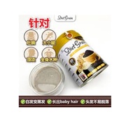 [New Year Promotion] Hishin DietGrain黑食瘦身 代餐 燃脂 黑芝麻 Weight Control Slimming Black Sesame Diet Grain 