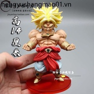 Dragon Ball LeaGue Broly Super Saiyan WCF Scale GK Figure Merchandise Model Ornaments