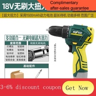 YQ60 Brushless High Power Electric Hand Drill Double Speed Cordless Drill Impact Lithium Electric Drill Multifunctional