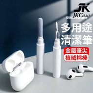 Mobile Phone Cleaning Keyboard Bluetooth Earphone AirPods Pen Tool Kit Laptop Camera