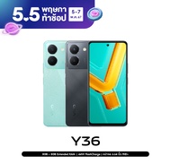 [ผ่อน 0%] vivo Y36 4G (8GB+256GB) โทรศัพท์มือถือ วีโว่ กล้องหน้า 16MP กล้องหลัง 50MP+2MP หน้าจอ 6.64 นิ้ว  แบตเตอรี่ 5000 mAh ชาร์จไว 44 W