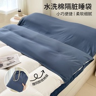 Travel Portable Easy Storage