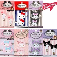 🌸กิ๊บSANRIO กิ๊บซานริโอ้ กิ๊บไอดอล กิ๊บติดผม Sanrio Hair Clip แท้ จากญี่ปุ่น Kitty-Cinnamoroll-Kurom