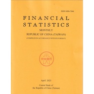 Financial Statistics2025/04 11101065804 Taaaze Reading Book Life Online Bookstore