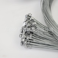 Mountain Bike Brake Cable Shifting Cable/bicycle Brake Cable Shifting Cable Bicycle Accessories 2 M