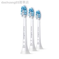Philips sonicare Electric Toothbrush Head g2 HX9033 Replacement HX3226HX6511hx3250a Universal