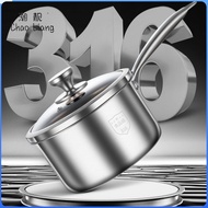 KY&amp; Soup Pot Household Extra Thick316Stainless Steel Milk Pot Non-Stick Pan Baby Food Pot for Baby UYTC