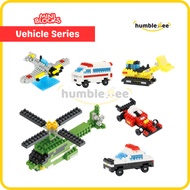 Jike Mini Blocks - Vehicle Series | Building Blocks Educational Toy | Petit Blocks | Building Blocks