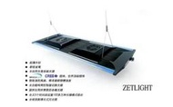 ZETLIGHT 積光 ZT6600 LED 海水燈 特價