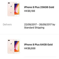 Iphone 8 plus 256 and 64 GOLD