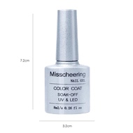 Misscheering 8 ml ยาทาเล็บเจล สีขานมกะทิ สีทาเล็บขาวนม ขาวอ่อนๆละมุน